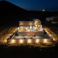 Red Beach Harmony suites Sotiria、アクロティリのホテル
