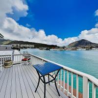 Kuapa Isle Gem Unit 419，檀香山的飯店