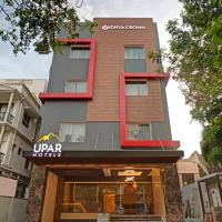 UPAR Hotels - T Nagar