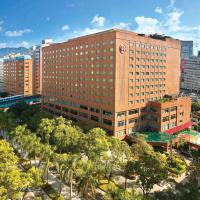 The Howard Plaza Hotel Taipei, hotel in Eastern District, Taipei