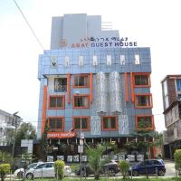 Abat Guest House, hotel near Addis Ababa Bole International Airport - ADD, Addis Ababa