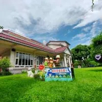 屏東幸福莊園庭園民宿, hotel u gradu 'Gaoshu'
