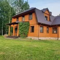 Ciche Podlasie, hotel v mestu Siemianówka