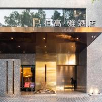 Paco Hotel Canton Tower Pazhou, hotel u četvrti Hai Zhu, Guangdžou