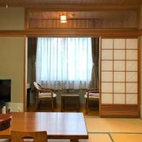 Koguriyama Sanso - Vacation STAY 37447v, hotel in Minami Uonuma
