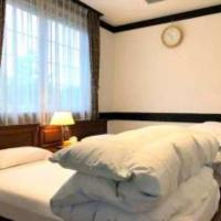 Koguriyama Sanso - Vacation STAY 37442v, hotel in Minami Uonuma