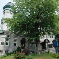 Manoir Sherbrooke, хотел в района на Plateau Mont Royal, Монреал