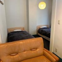 Guest House Oni no Sanpo Michi - Vacation STAY 22124v, hotel in Kumano