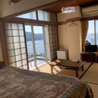 Guest House Oni no Sanpo Michi - Vacation STAY 21660v, hotel in Kumano