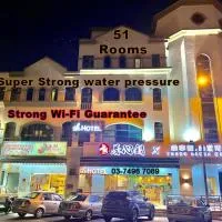 SH Hotel Kota Damansara, hotelli kohteessa Kota Damansara