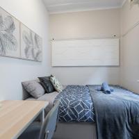 Boutique Private Rm 7 Min Walk to Sydney Domestic Airport - SHAREHOUSE 109R4, hotel near Kingsford Smith Airport - SYD, Sydney