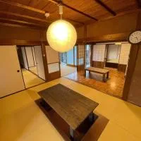 Shozu no Yado Hamakaze - Vacation STAY 37514v, hotel di Ōbe