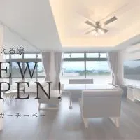恩納村カーチーベー, hotell i Maeda