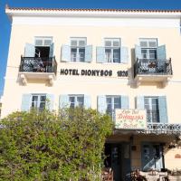 Dionysos Hotel – hotel w Poros