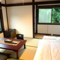 Viešbutis SyunkaSyuutou - Vacation STAY 53638v (Hakone Yumoto Onsen, Hakonė)
