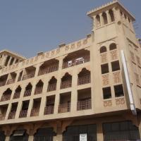 Hafez Hotel Apartments Al Ras Metro Station