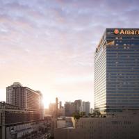 Amari Watergate Bangkok - SHA Extra Plus Certified, hotell i Bangkok