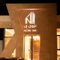 Nizwa Inn - نزوى إن, отель в городе Назва