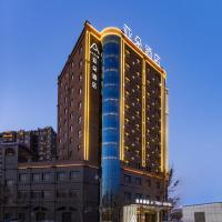 Atour Hotel Korla, hotel poblíž Korla Airport - KRL, Korla