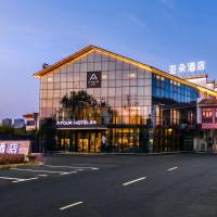 Atour Hotel Huangshan Tunxi Old Street Xin an River, hotel di Area Pemandangan Huangshan