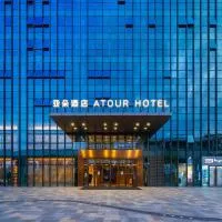 Atour Hotel Huizhou Zhongkai Tianyi, hótel í Huizhou