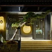 湯村温泉郷 御宿コトブキ, хотел в Yumura