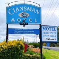 Clansman Motel, hotel cerca de Aeropuerto de Inverell - IVR, Glen Innes