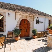 Hotel SS KEKEZI, hotell i Gjirokastër