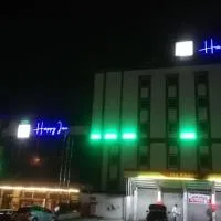 Happy Inn Gebze Hotel, hotel em Cocaeli