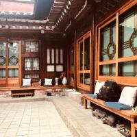 Hanok Guesthouse Suni