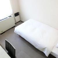 Honjo Grand Hotel Vacation STAY 35741