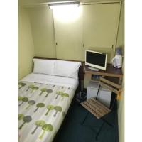 Rico Hotel Kokura - Vacation STAY 22590v