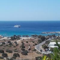 COSY STUDIO IN ALLOPRONOIA SIKINOS, Hotel in Alopronia