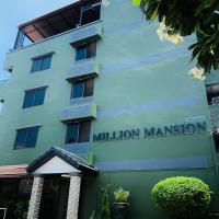 Million Mansion – hotel w dzielnicy Bang Khen w mieście Bangkok