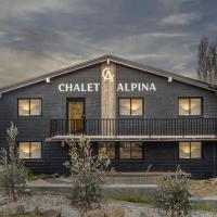 Chalet Alpina, хотел в Джиндабайн