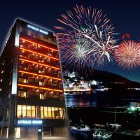 LiVEMAX RESORT 熱海 Sea Front, hotel in Atami