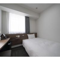 R&B Hotel Sendai Higashiguchi - Vacation STAY 39922v