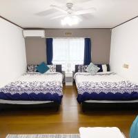 Flat piece chair house - Vacation STAY 40368v、国頭郡のホテル