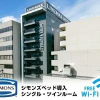 HOTEL LiVEMAX Sendai Aobadori, hotel en Sendai