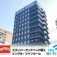 HOTEL LiVEMAX Sendai Kokubuncho, hotel en Sendai