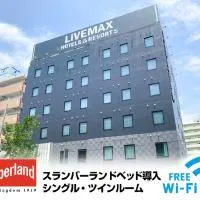 HOTEL LiVEMAX Nishinomiya, hotel a Nishinomiya