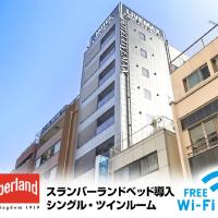 HOTEL LiVEMAX Yokohama Stadium Mae, Yokohama Motomachi Chinatown, Yokohama, hótel á þessu svæði