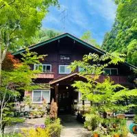 Sanrinsha, hotel v destinaci Takamori