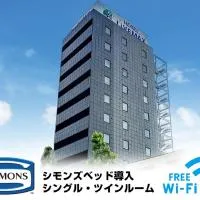 HOTEL LiVEMAX Gifu Ekimae – hotel w mieście Gifu