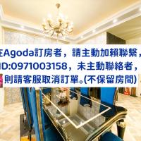 15電梯民宿, отель рядом с аэропортом Taitung Airport - TTT в городе Тайдун