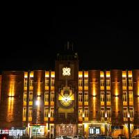 Richmind Hotel, khách sạn gần Igdir Airport - IGD, Vagharshapat