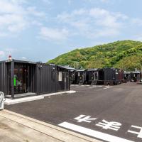 HOTEL R9 The Yard Kohoku, hotel en Saga