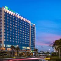 Holiday Inn Express Beihai Silver Beach, an IHG Hotel, hotelli kohteessa Beihai alueella Yinhai