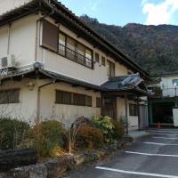 そらやまゲストハウス Sorayama guesthouse, hotel di Ino