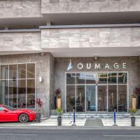 Loumage Suites and Spa、マナーマ、アル・シーフのホテル